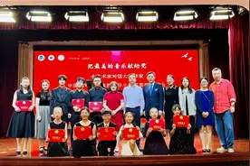 小艺术家对话大科学家，钢琴家唐瑾和学生让钢琴说“中国话”图片