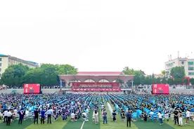 中国地质大学（武汉）举行2023年毕业典礼暨学位授予仪式图片