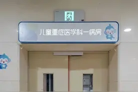 痛心！6岁男童海口游泳后竟感染“食脑虫” ！暂无特效药，死亡率高达90%以上图片