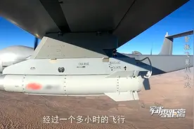 震撼！第一视角看“双尾蝎”挂弹起飞打击全过程图片