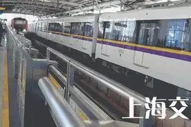 乘地铁又坐反方向了？这些方式让您快速辨别列车行进方向！图片