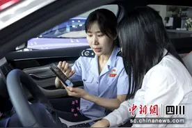 成都：免征车辆购置税金额超16亿元图片