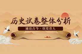 通达古今，全面发展！2023年北京中考历史、地理、生物试卷权威解析图片