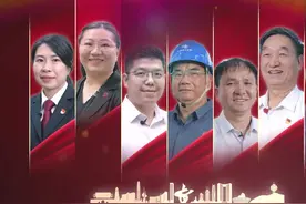 致敬高质量发展一线党员｜马锞：我晒黑了，但农民的荔枝更红了图片