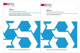 ISSB正式发布首批国际可持续信息披露准则 ESG权威专家：需搭配审计准则以防数据“漂绿”图片