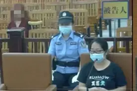 女儿独占600万余元拆迁款，母亲把她告了！柳江法院这样判图片