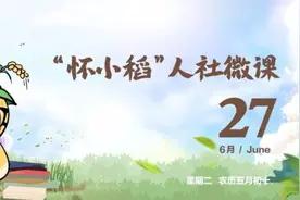 哪些人能申领失业保险金？图片