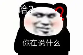 微信最新回应：查无此人！图片