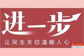 “在家充6毛钱搞定，但充电桩充满一次要6到8元”图片
