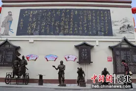 河北清苑：“宋风雅集·兴苑市场”开街图片