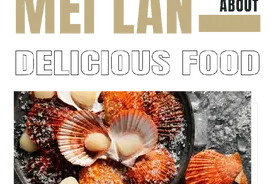 看周杰伦演唱会，品海口地道美食，逛潮酷美兰！这份攻略不要错过~图片