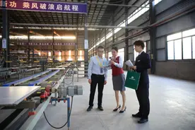 江西辖内农商银行：以新气象新作为推动高质量发展取得新成效图片