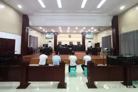 4名男子贵州“寻宝”，偷盗文物被判刑图片