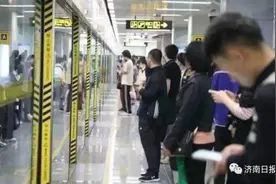 今起，济南可以试刷支付宝乘地铁啦！图片