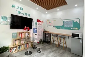 母婴室、相亲墙……遍布杭城的“小哥驿站”，除了暖心还能做什么图片
