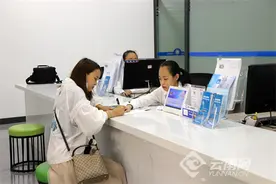 道路运输从业资格证实现足不出户“指尖办”图片