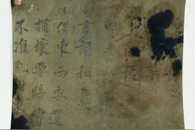 写在包袱皮上的红军纪律 | 红色文物中党的成长史图片