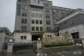 《新华字典》将“倭寇”一词删除？记者探访：网传说法不实图片