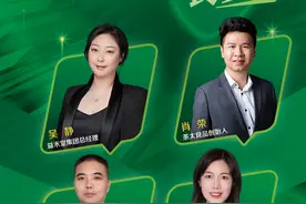 创新之路访谈：新茶饮的新出路图片