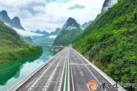 贺巴高速今日通车！连接7市14县，经过南宁马山县图片