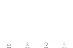 找工作？就来“上海公共就业招聘新平台”！图片