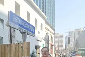 四川脑瘫女孩收到研究生录取通知书：经历3次考研终于考上，今后想当检察官图片