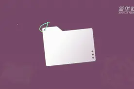 反电诈攻略丨婚恋交友类诈骗如何防范？图片