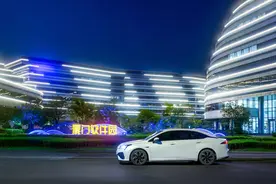 如祺出行再“下”一城，出行服务进驻厦门图片