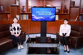 高招有“高招”丨郑州经贸学院招生就业处处长刘娜：新增两个本科招生专业 近三年分数线相对稳定图片