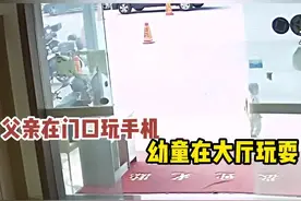 28个月男童误入电梯 坠楼身亡 更多监控细节披露图片