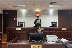 男子打赏60余名主播16万元，妻子诉平台返还被驳回图片