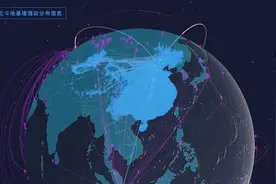 国家北斗地基增强系统“全国一张网”完成全面安全升级图片