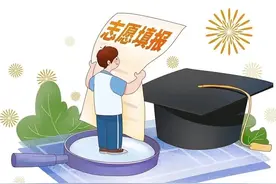 加入TA！奔赴属于你的星辰大海图片