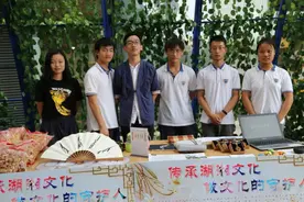 初升高开放日来了！长沙市同升湖高级中学向你发出邀请！图片