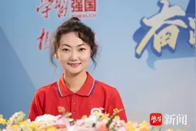 2023上好大学|南京财经大学预估线来了图片