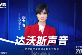 李宇春刚刚接受央视专访，谈到了容貌焦虑，她说...图片