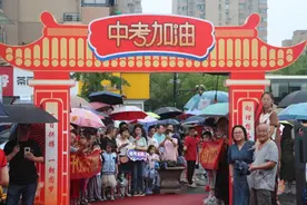 杭州中考出分啦！今年分数线会降吗？图片