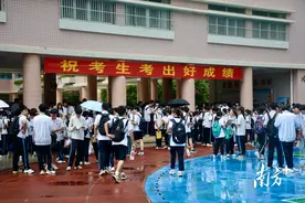 联动防雨，护航中考！7月18日公布成绩及录取结果图片