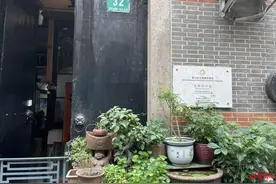 市民反映上海市地铁19号线疑有站点拟包含文保建筑，多部门回应图片