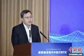 王兴亮：北斗应用实现两项新技术突破图片