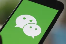 微信支付开收0.6%手续费遭多家高校停用？针对部分盈利场景，低于平均水平图片