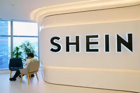 SHEIN被传秘密赴美上市背后：这家神秘的中国品牌为何风靡欧美图片