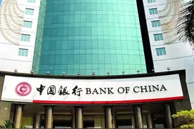 东莞中行：打好金融服务“组合拳” 助力“制造业当家”图片