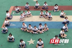 成长“石”迹见证成长 永定区沅古坪镇中心幼儿园进行毕业季亲子活动图片