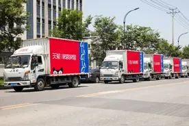 网购家具送上楼的同时还能免费拆旧？618后我们实测发现……图片