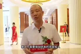 阳商面对面 | 阮连升：小五金大发展，做大做优做强制造业家当图片