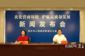 今年以来 衡水市法律援助工作已完成年度任务目标的100.8%图片