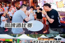 疁城新天地啤酒文化音乐节来啦！图片
