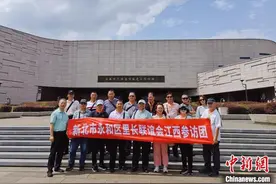 台湾里长访赣感受大陆发展变化：多交流互动增进彼此感情图片