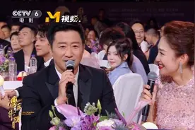 湾区升明月丨吴京秀粤语，复刻名台词“做人最重要的是开心”图片